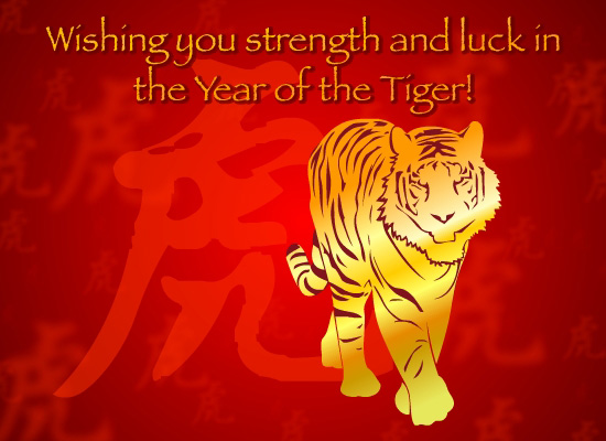 happy chinese new year in chinese. Chinese New Year Tiger eCard
